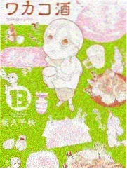 综艺 边走边唱 在线观看封面